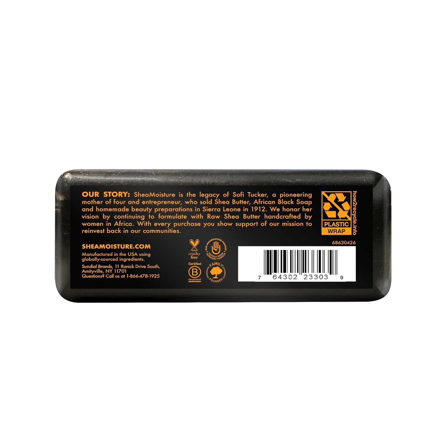 SHEA BUTTER SOAP (AFRICAN SOAP)