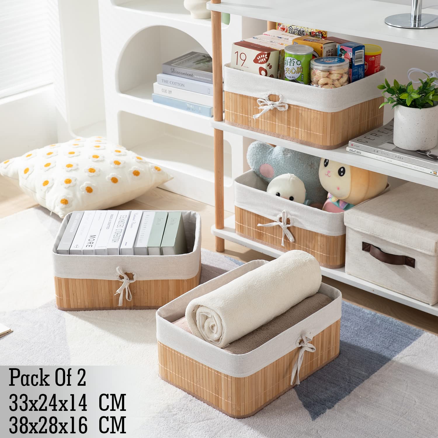 BAMBOO STORAGE BASKET